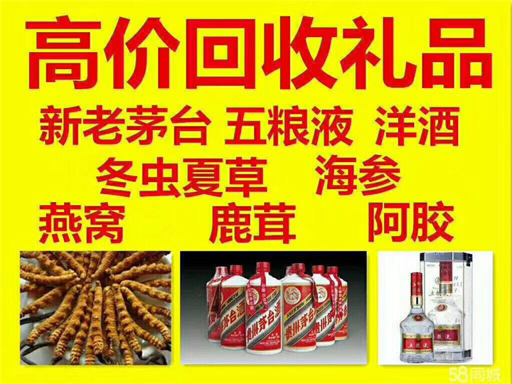 萨尔图案例展示